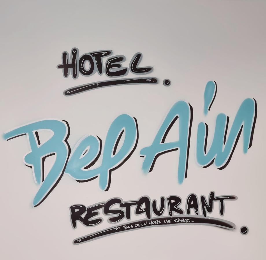 Hotel Restaurant Et Pension Soiree Etape Bel Air Баларук-ле-Бен Экстерьер фото